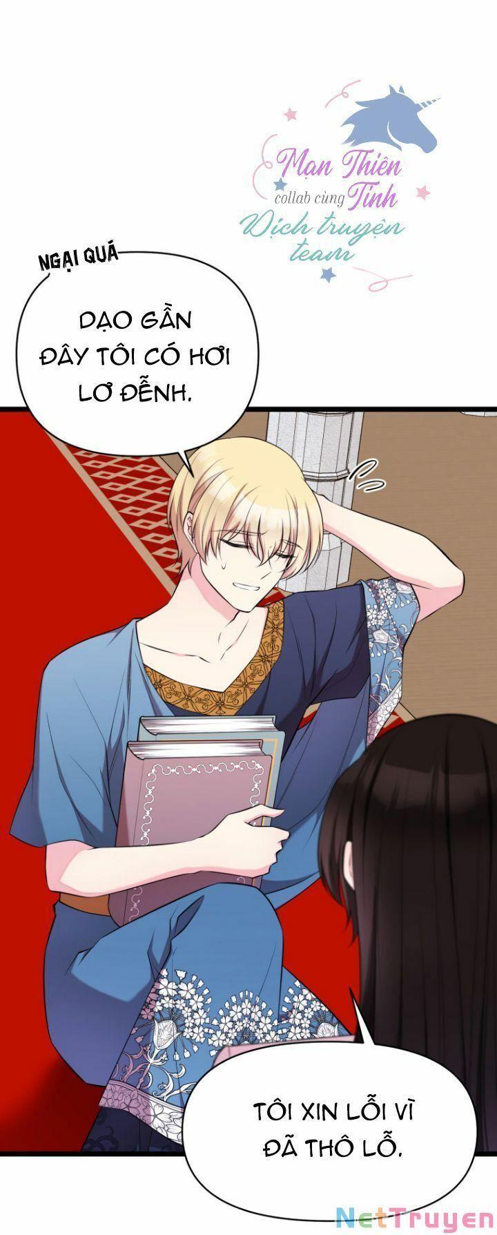 Hoàng Đế Bệ Hạ Là Mãnh Thú Chapter 31 - Trang 2