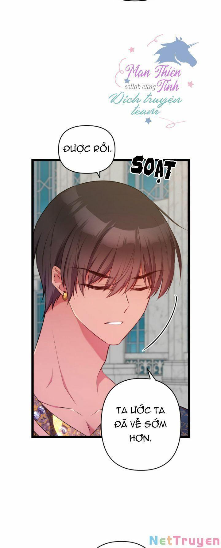 Hoàng Đế Bệ Hạ Là Mãnh Thú Chapter 31 - Trang 2