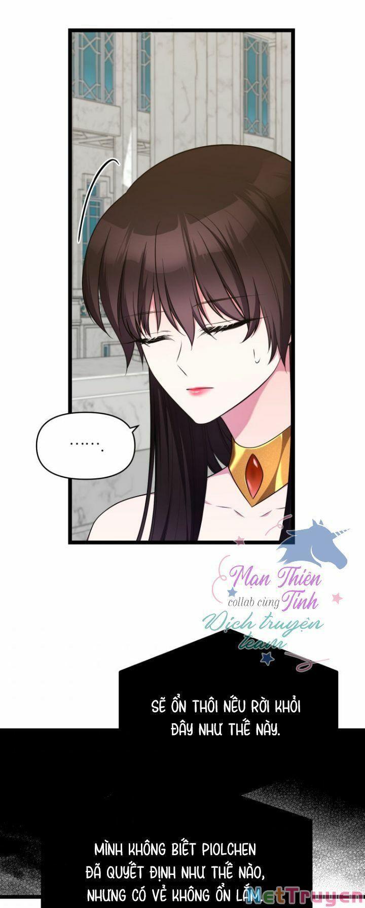 Hoàng Đế Bệ Hạ Là Mãnh Thú Chapter 31 - Trang 2