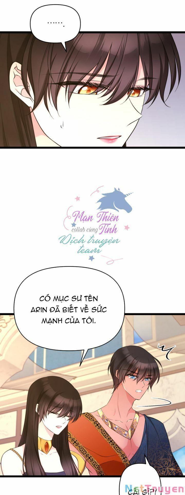 Hoàng Đế Bệ Hạ Là Mãnh Thú Chapter 32 - Trang 2