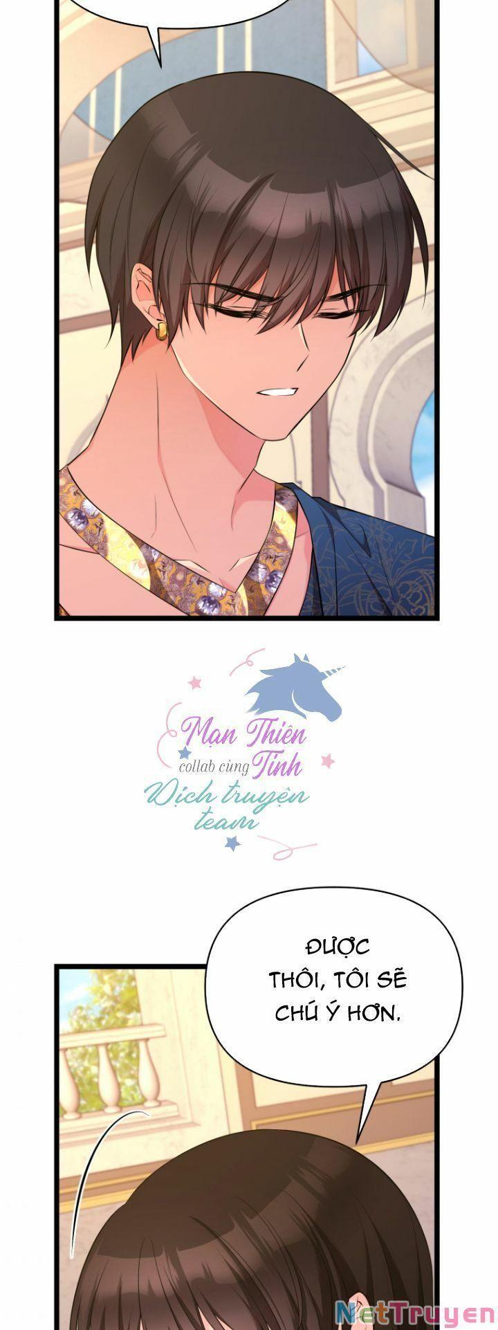 Hoàng Đế Bệ Hạ Là Mãnh Thú Chapter 32 - Trang 2