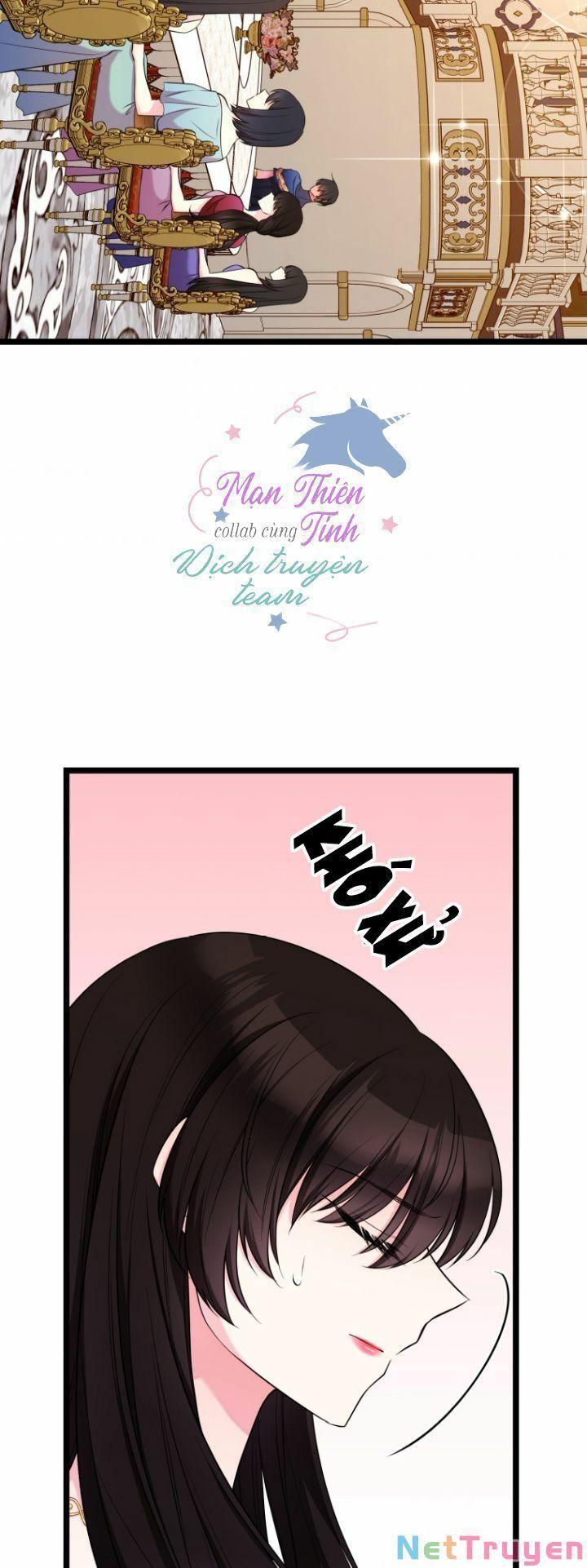 Hoàng Đế Bệ Hạ Là Mãnh Thú Chapter 32 - Trang 2