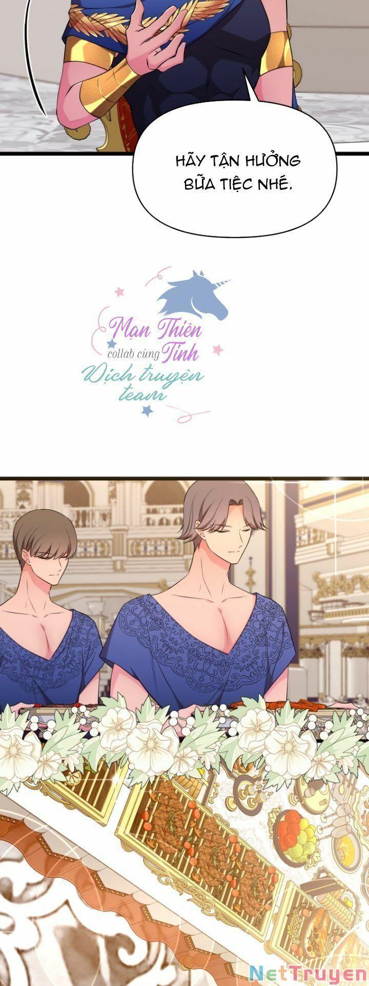 Hoàng Đế Bệ Hạ Là Mãnh Thú Chapter 32 - Trang 2