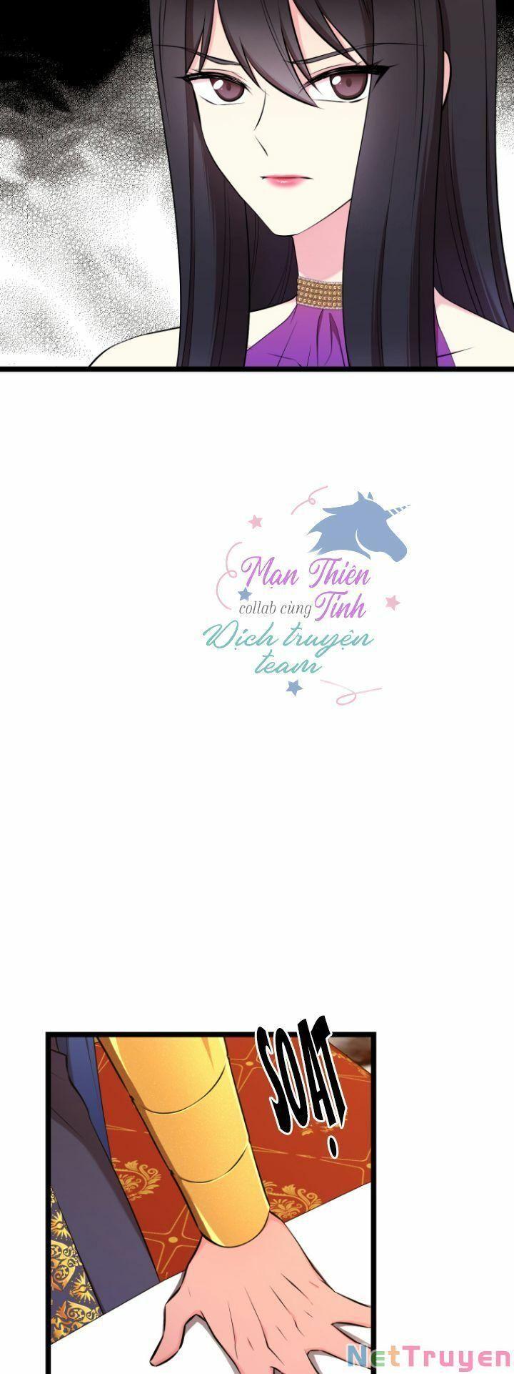 Hoàng Đế Bệ Hạ Là Mãnh Thú Chapter 32 - Trang 2