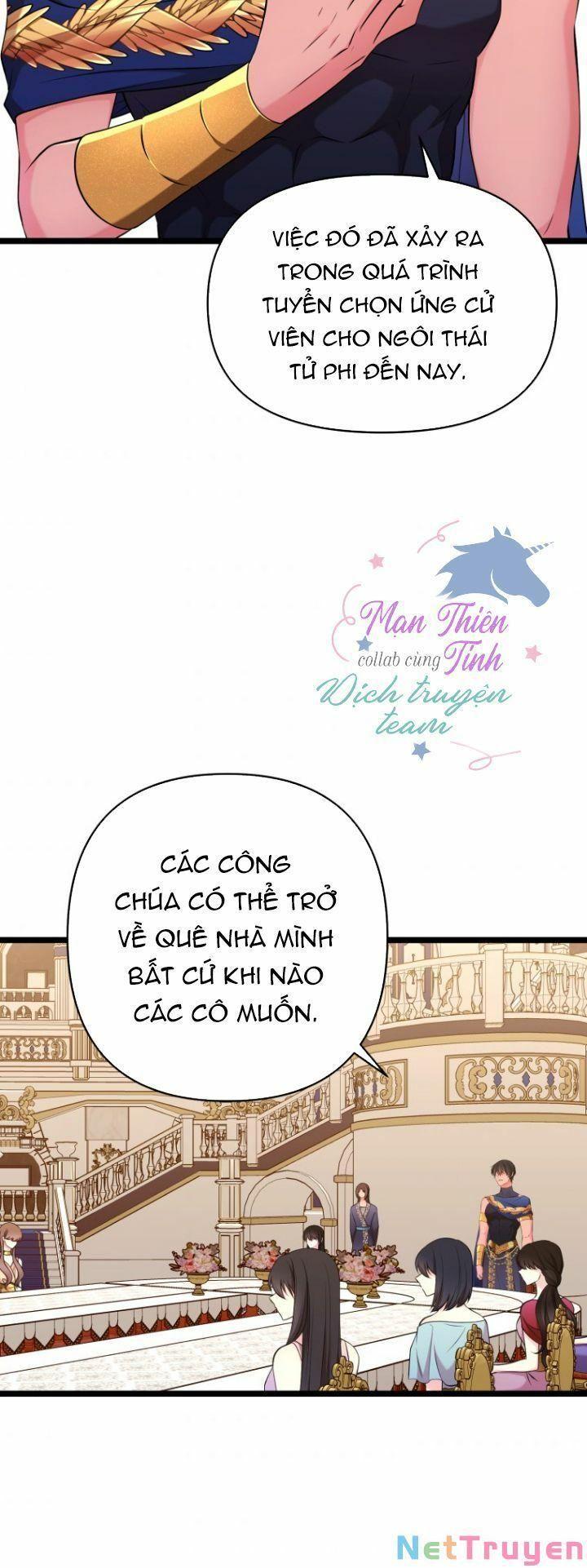 Hoàng Đế Bệ Hạ Là Mãnh Thú Chapter 32 - Trang 2