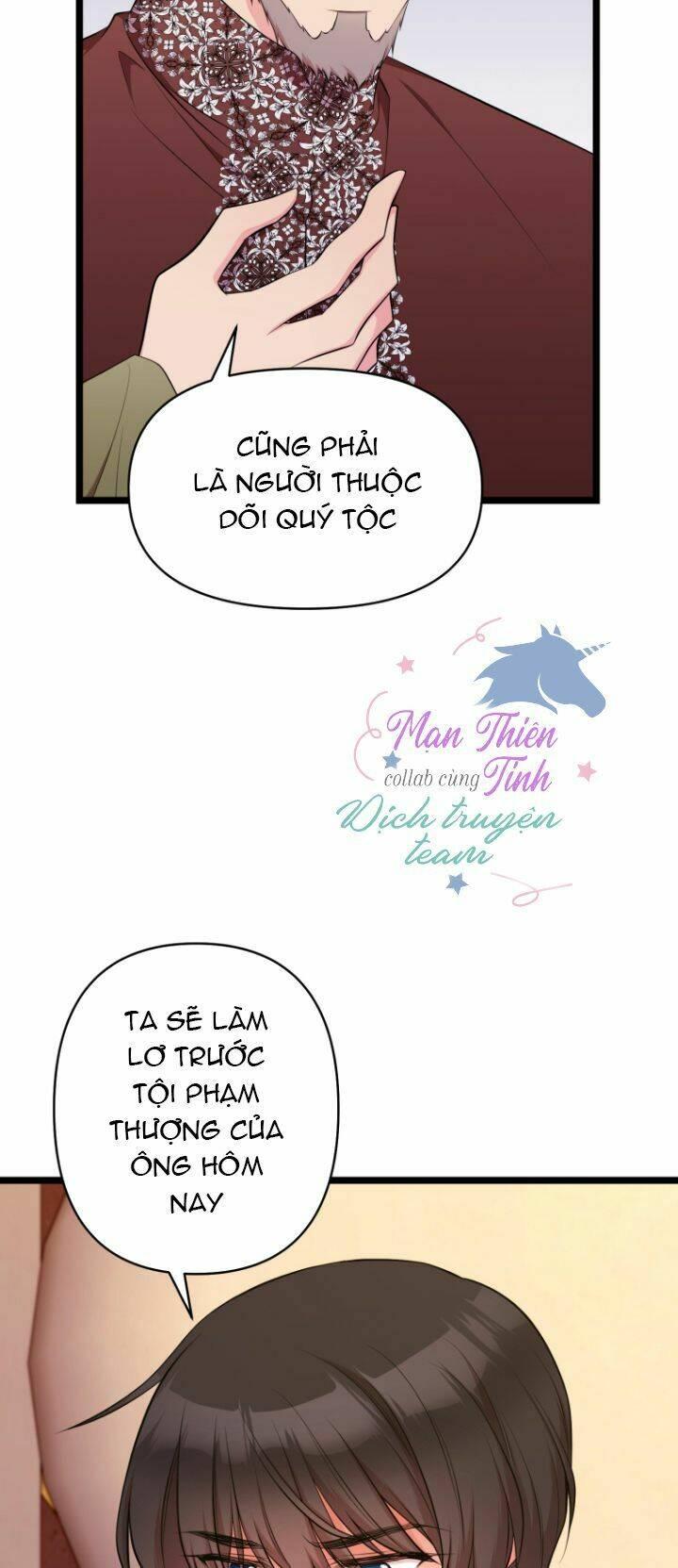 Hoàng Đế Bệ Hạ Là Mãnh Thú Chapter 34 - Trang 2