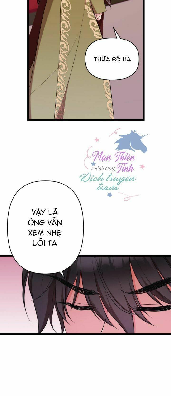 Hoàng Đế Bệ Hạ Là Mãnh Thú Chapter 34 - Trang 2