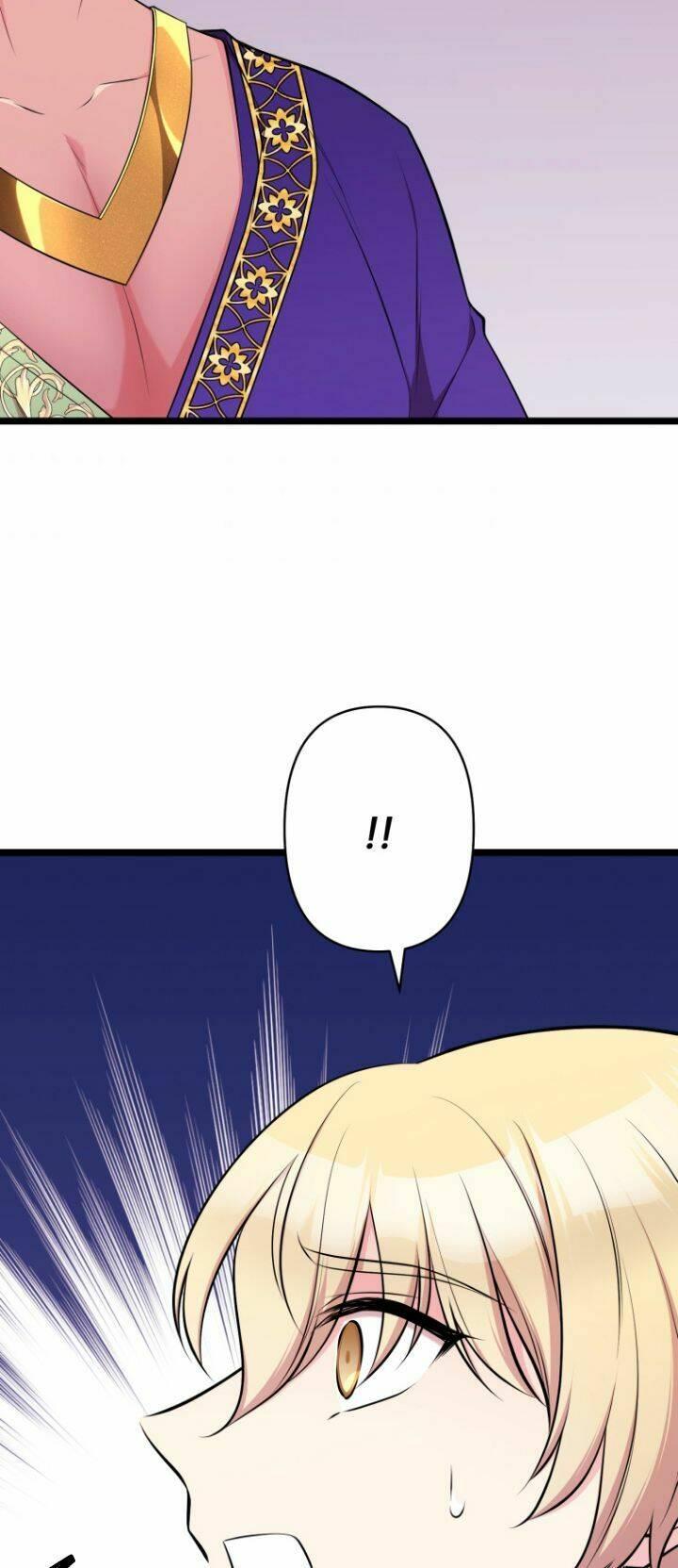 Hoàng Đế Bệ Hạ Là Mãnh Thú Chapter 34 - Trang 2