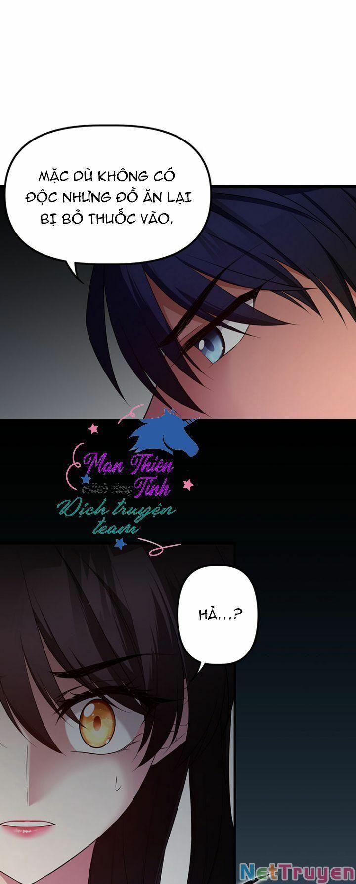 Hoàng Đế Bệ Hạ Là Mãnh Thú Chapter 8 - Trang 2