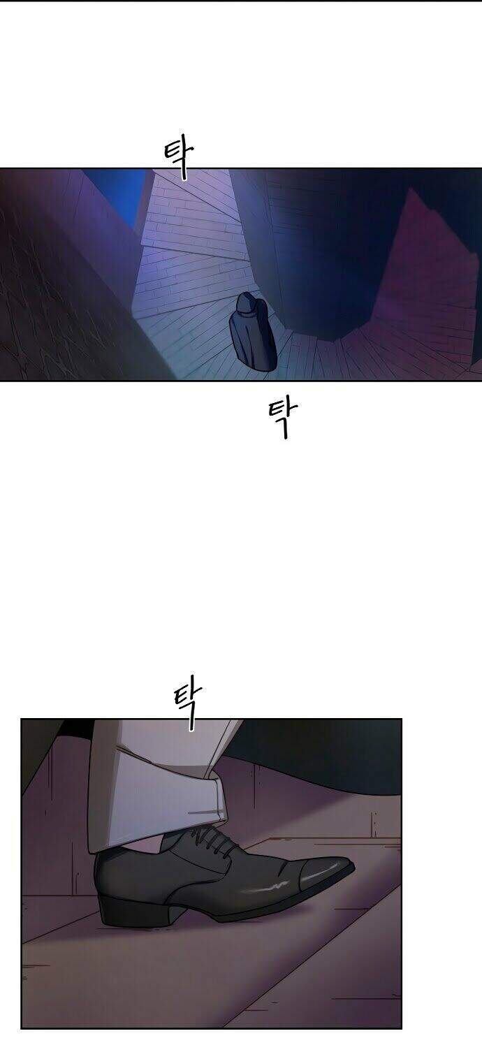 Hoàng Đế Đảo Ngược Thời Gian Chapter 1 - Trang 2