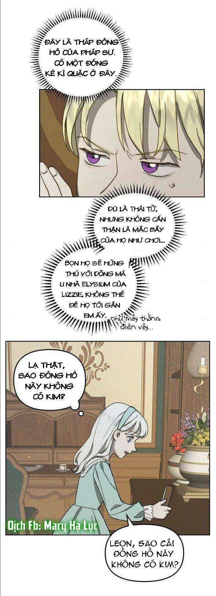 Hoàng Đế Đảo Ngược Thời Gian Chapter 14 - Trang 2