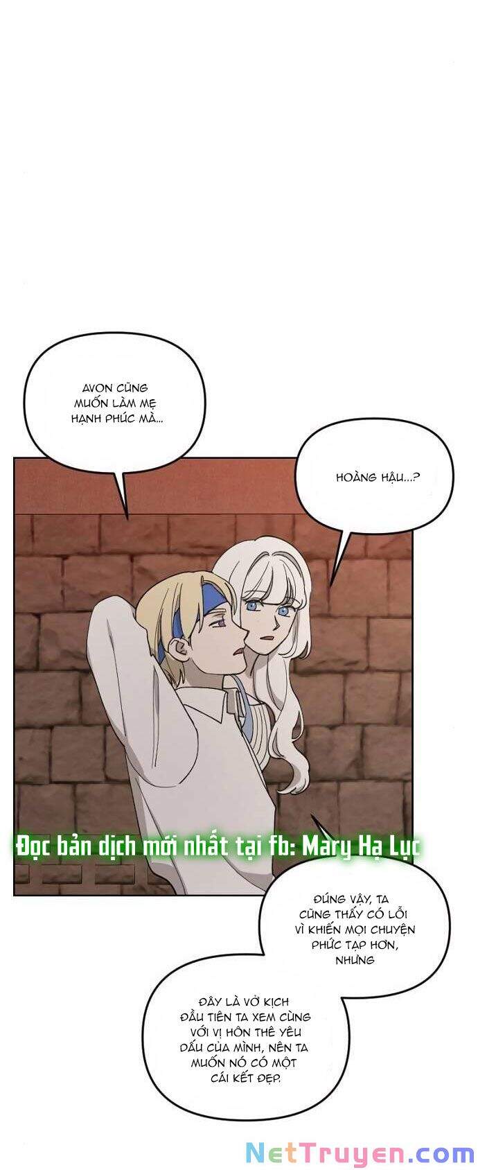 Hoàng Đế Đảo Ngược Thời Gian Chapter 25 - Trang 2