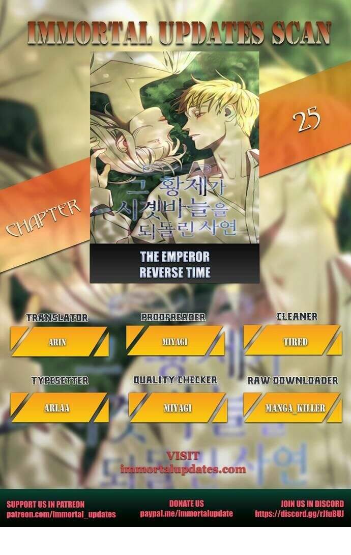 Hoàng Đế Đảo Ngược Thời Gian Chapter 25 - Trang 2