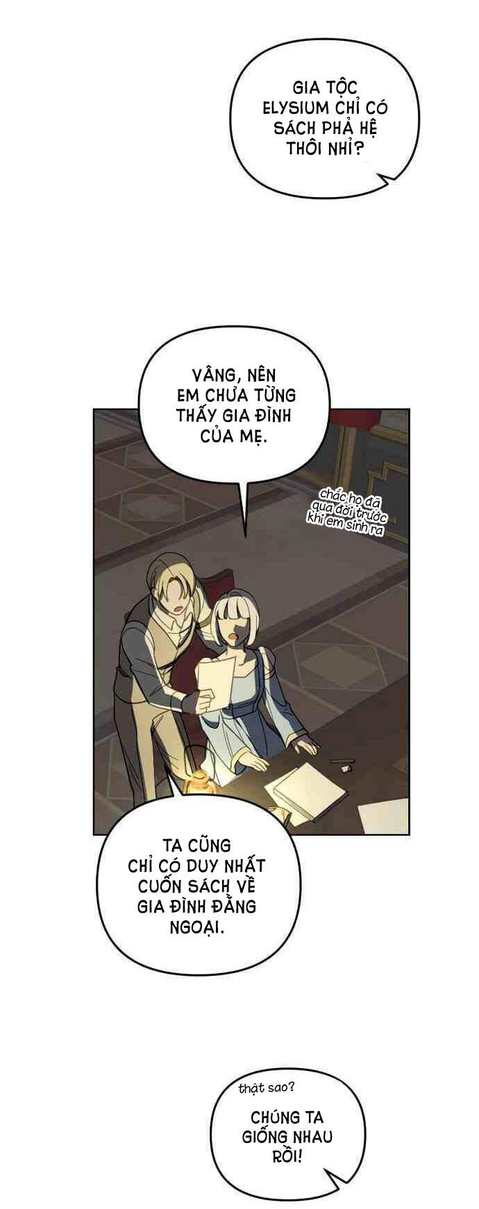 Hoàng Đế Đảo Ngược Thời Gian Chapter 31 - Trang 2