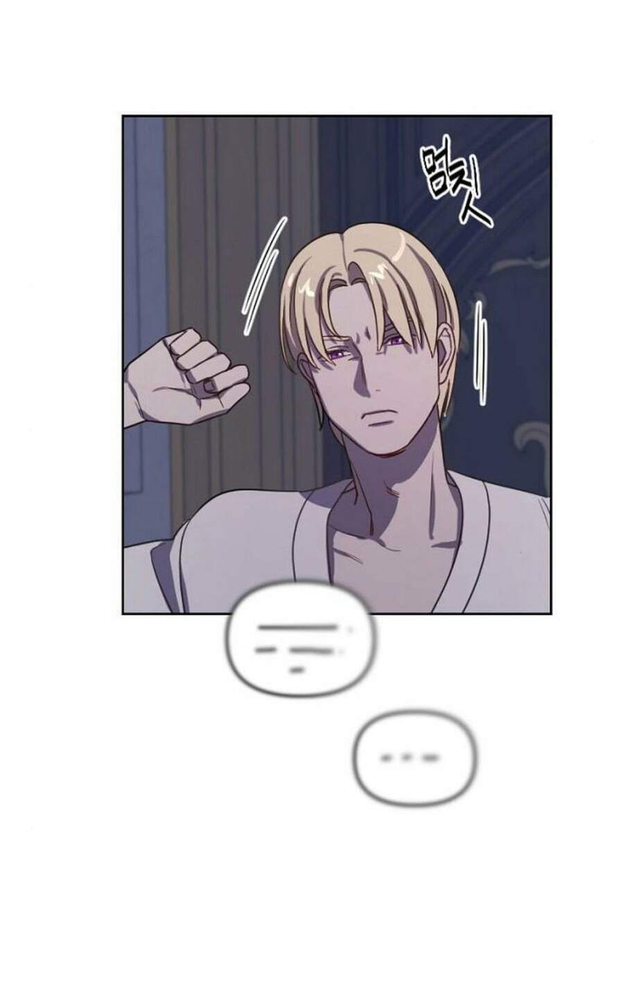 Hoàng Đế Đảo Ngược Thời Gian Chapter 6 - Trang 2