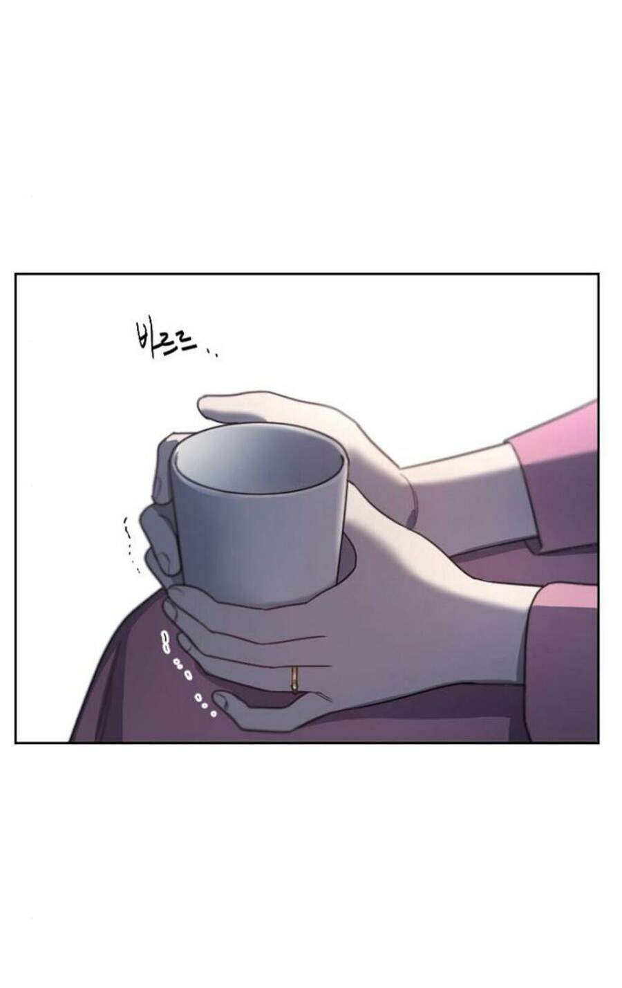 Hoàng Đế Đảo Ngược Thời Gian Chapter 6 - Trang 2