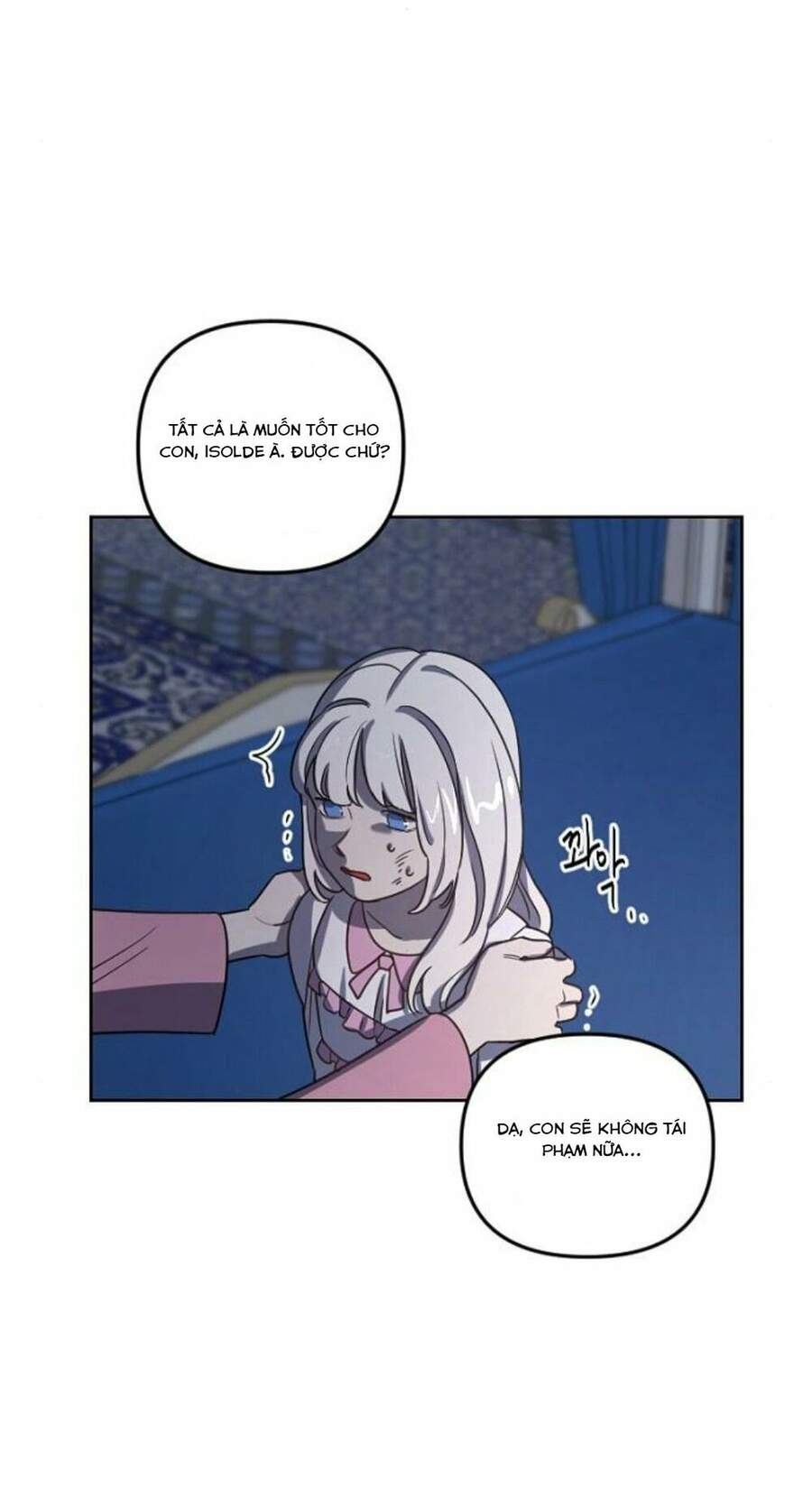 Hoàng Đế Đảo Ngược Thời Gian Chapter 6 - Trang 2