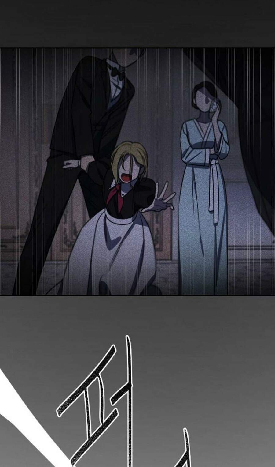 Hoàng Đế Đảo Ngược Thời Gian Chapter 6 - Trang 2