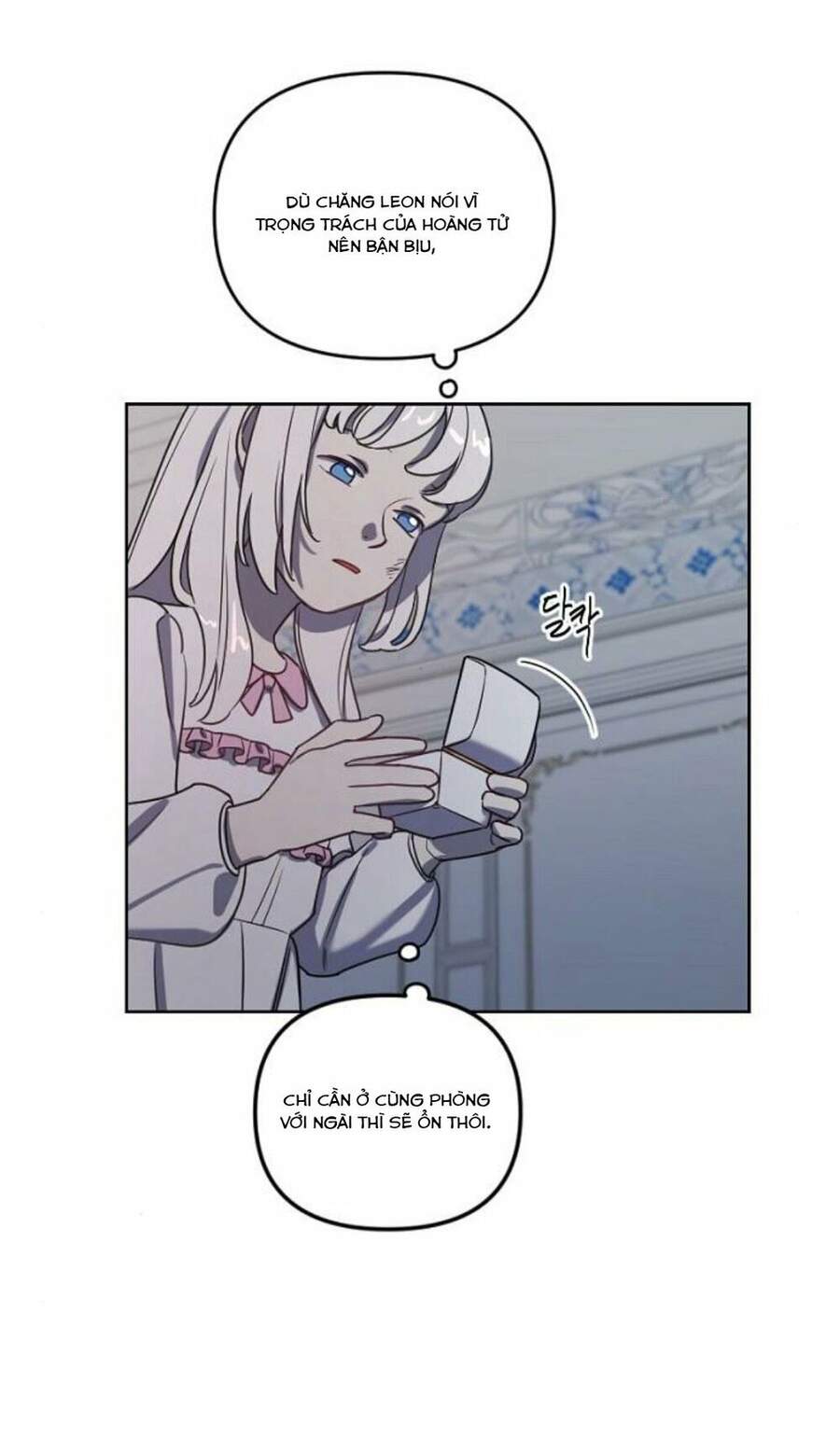 Hoàng Đế Đảo Ngược Thời Gian Chapter 6 - Trang 2