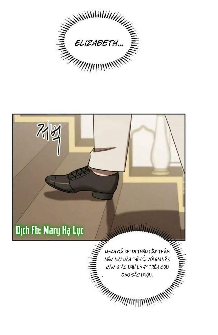 Hoàng Đế Đảo Ngược Thời Gian Chapter 8 - Trang 2