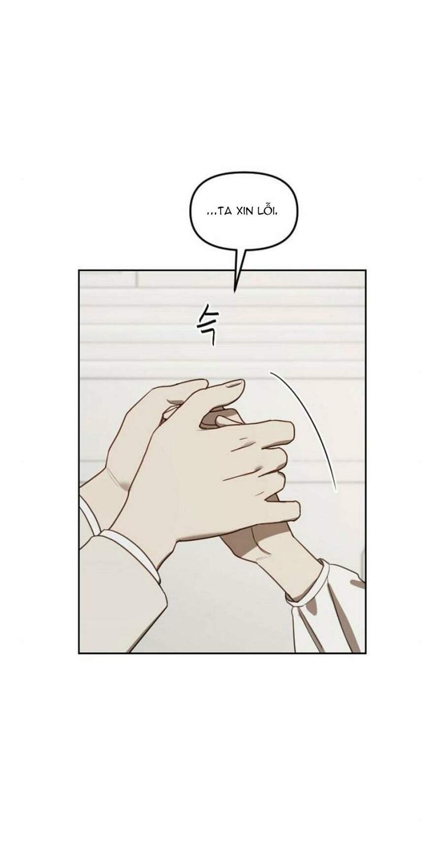 Hoàng Đế Đảo Ngược Thời Gian Chapter 8 - Trang 2