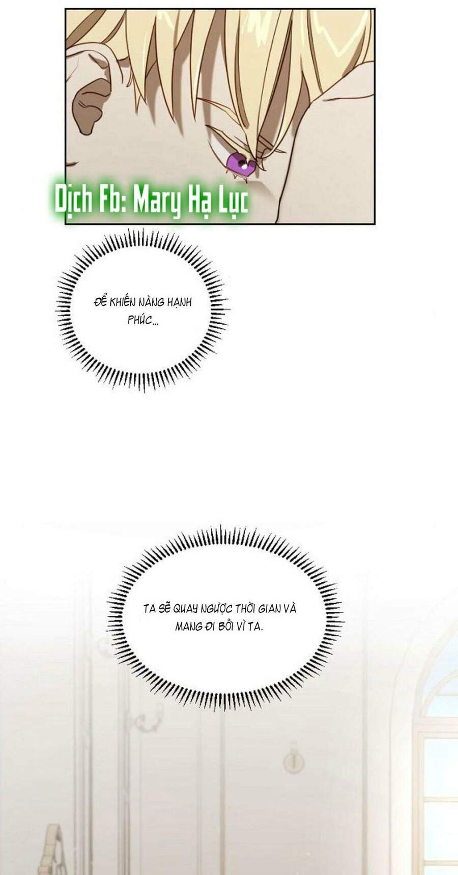 Hoàng Đế Đảo Ngược Thời Gian Chapter 8 - Trang 2