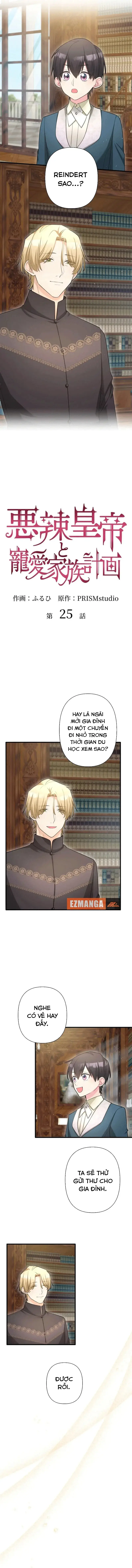 Hoàng Đế Độc Ác Và Kế Hoạch Gia Đình Được Yêu Chiều Chapter 25 - Trang 2