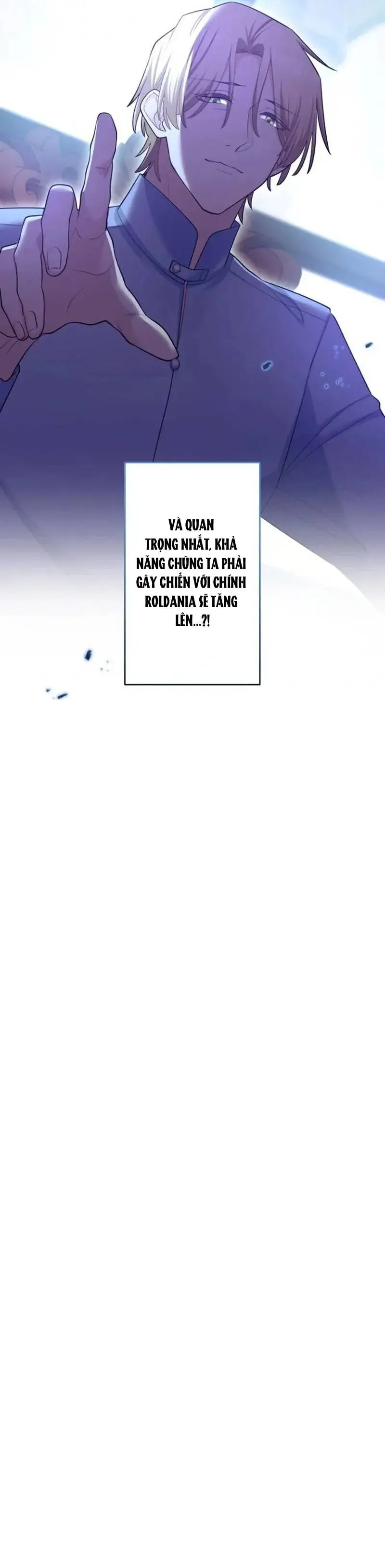 Hoàng Đế Độc Ác Và Kế Hoạch Gia Đình Được Yêu Chiều Chapter 26 - Trang 2