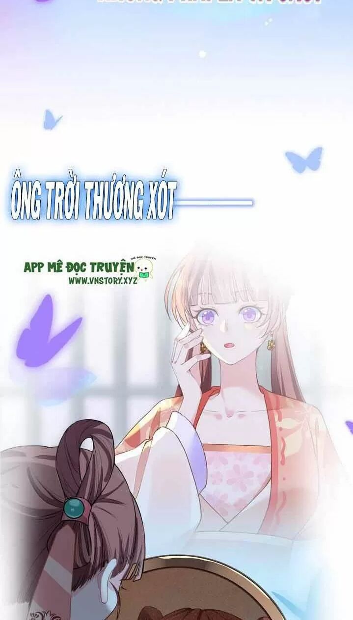 Hoàng Đệ Đừng Nhấc Đao Chapter 1 - Trang 2