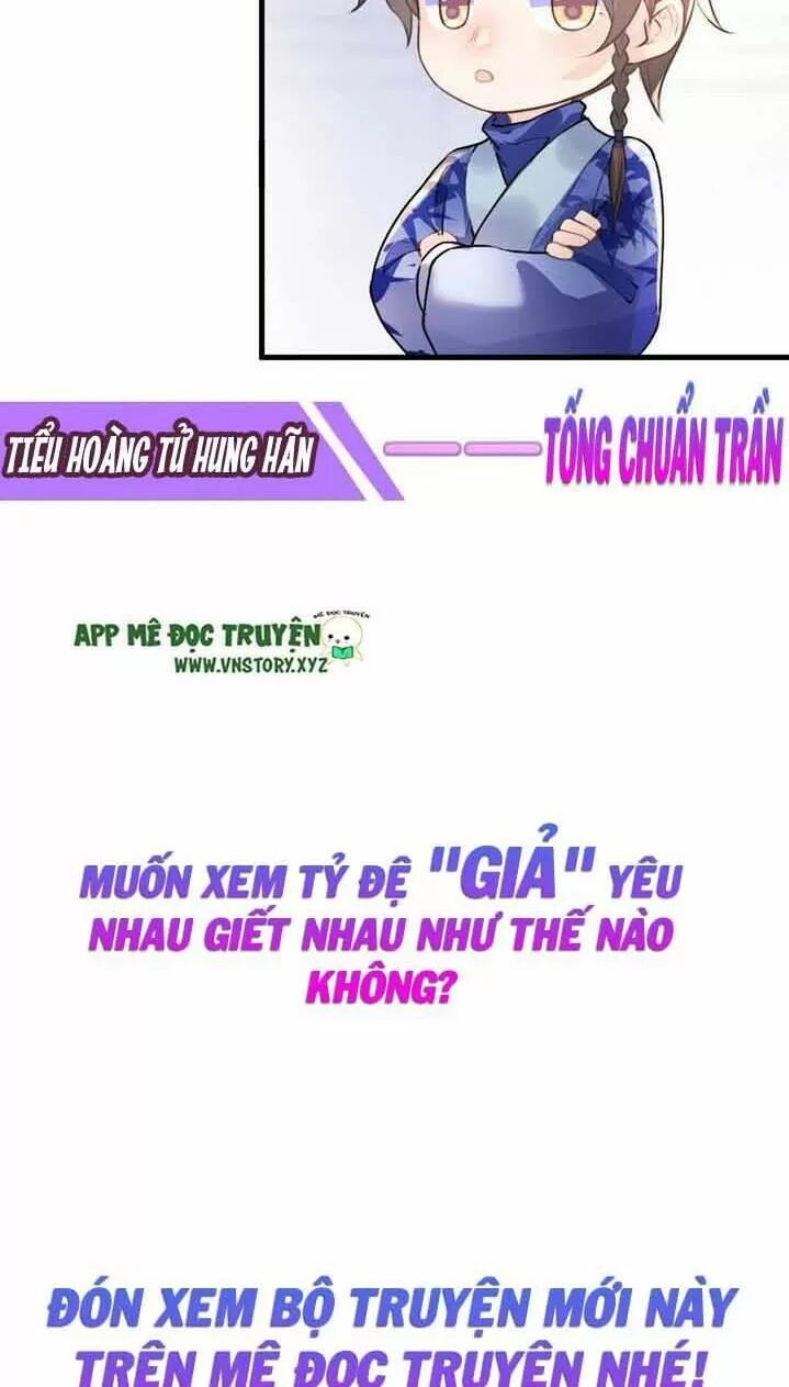 Hoàng Đệ Đừng Nhấc Đao Chapter 1 - Trang 2