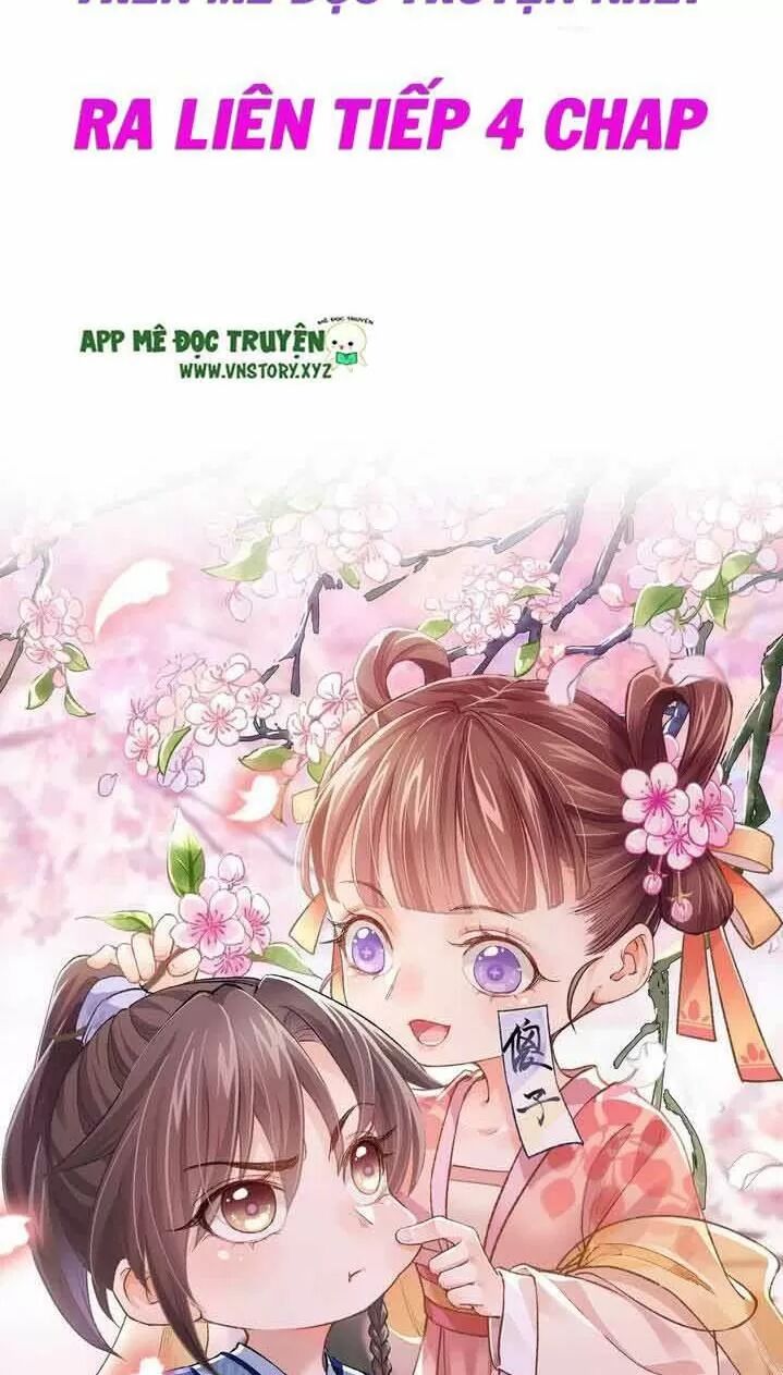 Hoàng Đệ Đừng Nhấc Đao Chapter 1 - Trang 2