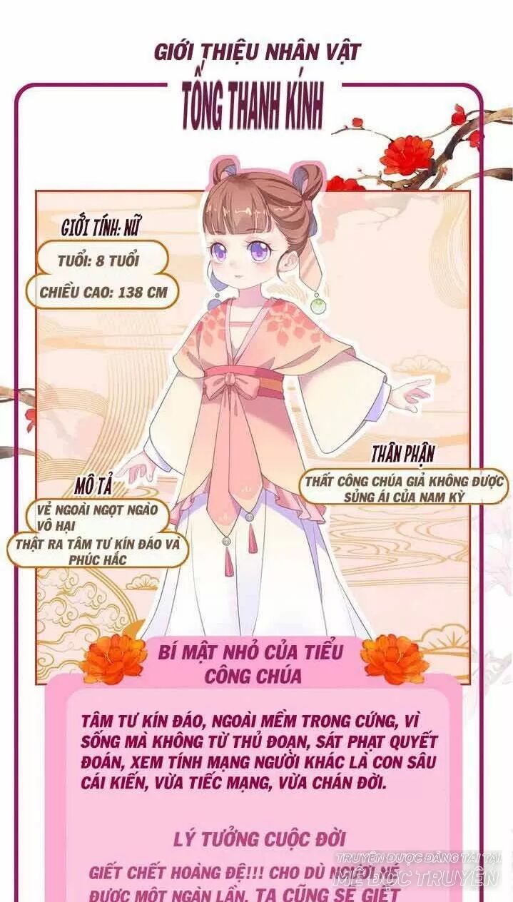 Hoàng Đệ Đừng Nhấc Đao Chapter 1 - Trang 2