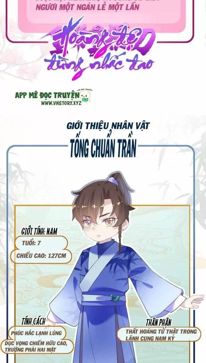 Hoàng Đệ Đừng Nhấc Đao Chapter 1 - Trang 2