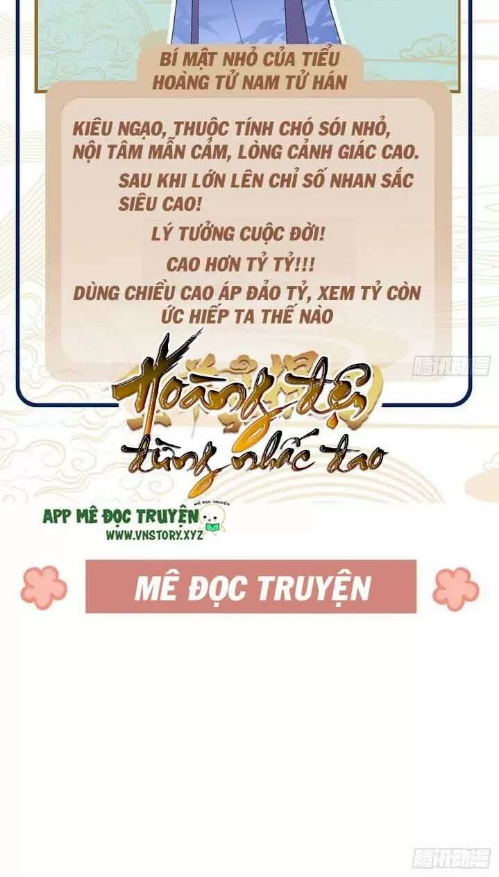 Hoàng Đệ Đừng Nhấc Đao Chapter 1 - Trang 2