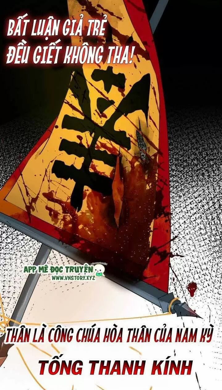 Hoàng Đệ Đừng Nhấc Đao Chapter 1 - Trang 2