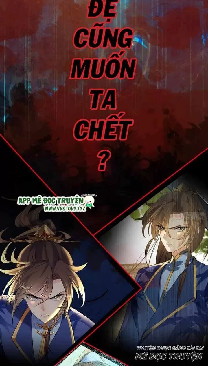 Hoàng Đệ Đừng Nhấc Đao Chapter 1 - Trang 2