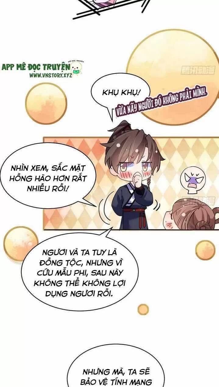 Hoàng Đệ Đừng Nhấc Đao Chapter 10 - Trang 2