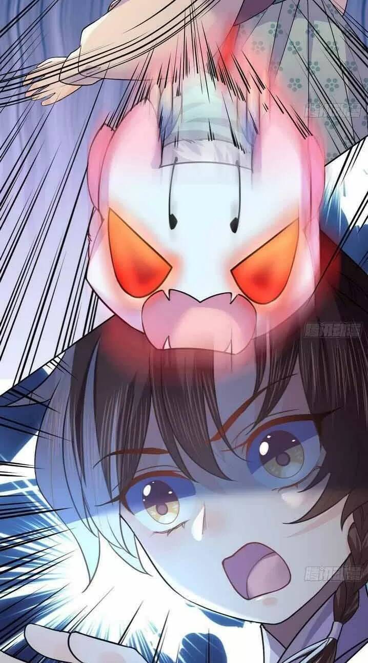 Hoàng Đệ Đừng Nhấc Đao Chapter 11 - Trang 2