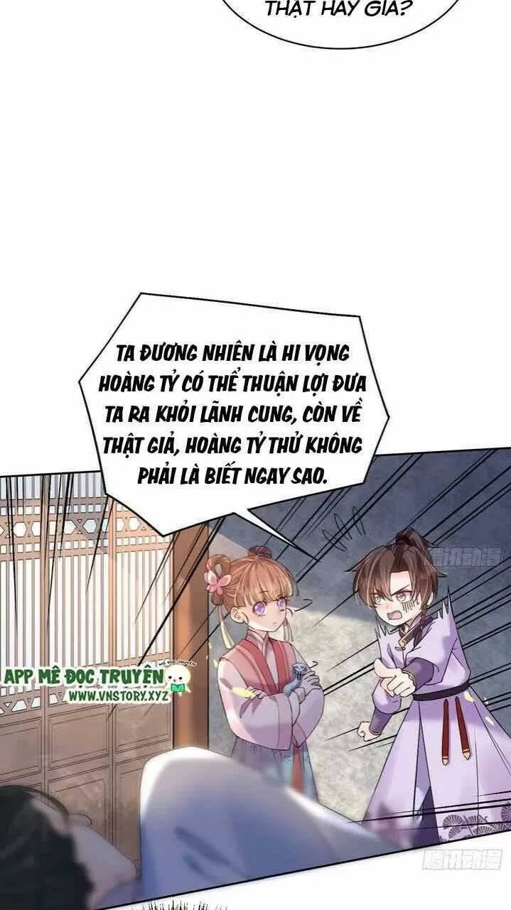 Hoàng Đệ Đừng Nhấc Đao Chapter 12 - Trang 2