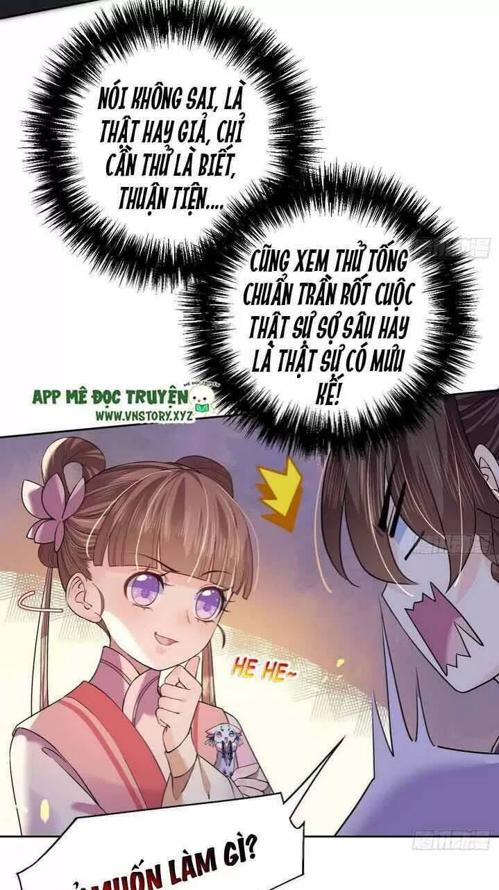 Hoàng Đệ Đừng Nhấc Đao Chapter 12 - Trang 2