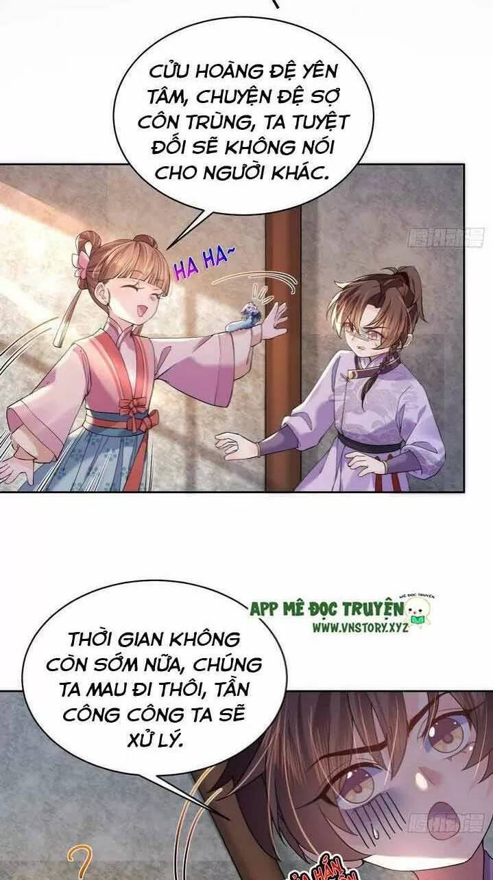 Hoàng Đệ Đừng Nhấc Đao Chapter 12 - Trang 2