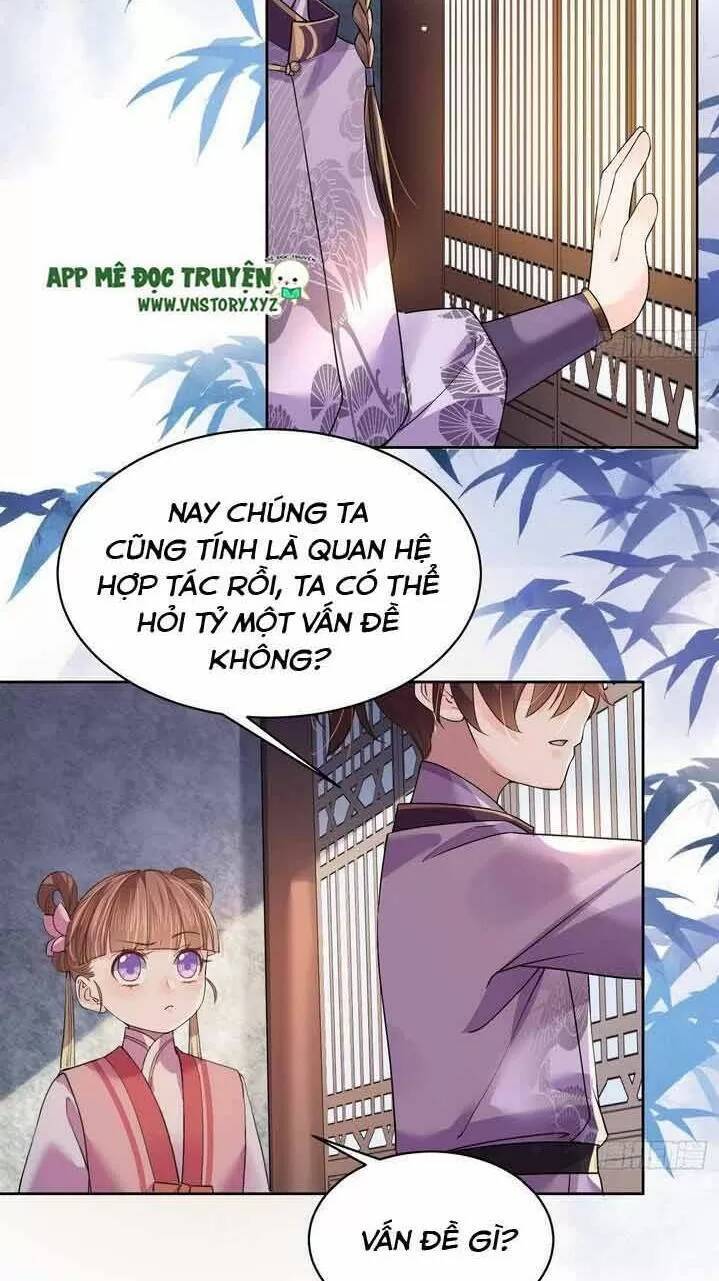 Hoàng Đệ Đừng Nhấc Đao Chapter 12 - Trang 2