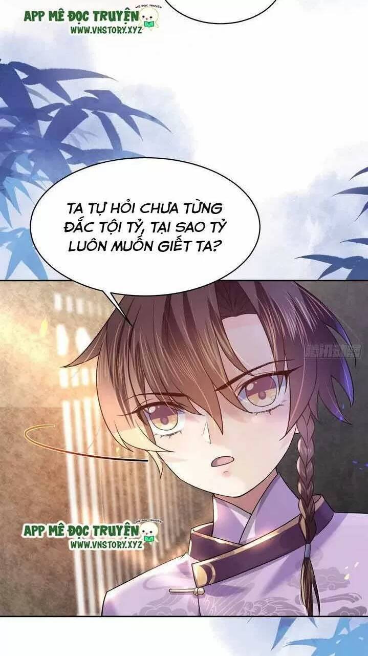 Hoàng Đệ Đừng Nhấc Đao Chapter 12 - Trang 2