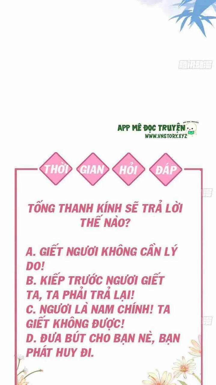 Hoàng Đệ Đừng Nhấc Đao Chapter 12 - Trang 2
