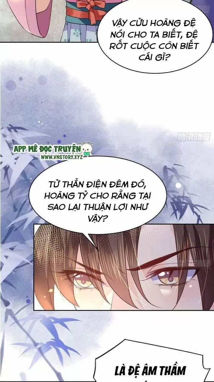 Hoàng Đệ Đừng Nhấc Đao Chapter 12 - Trang 2