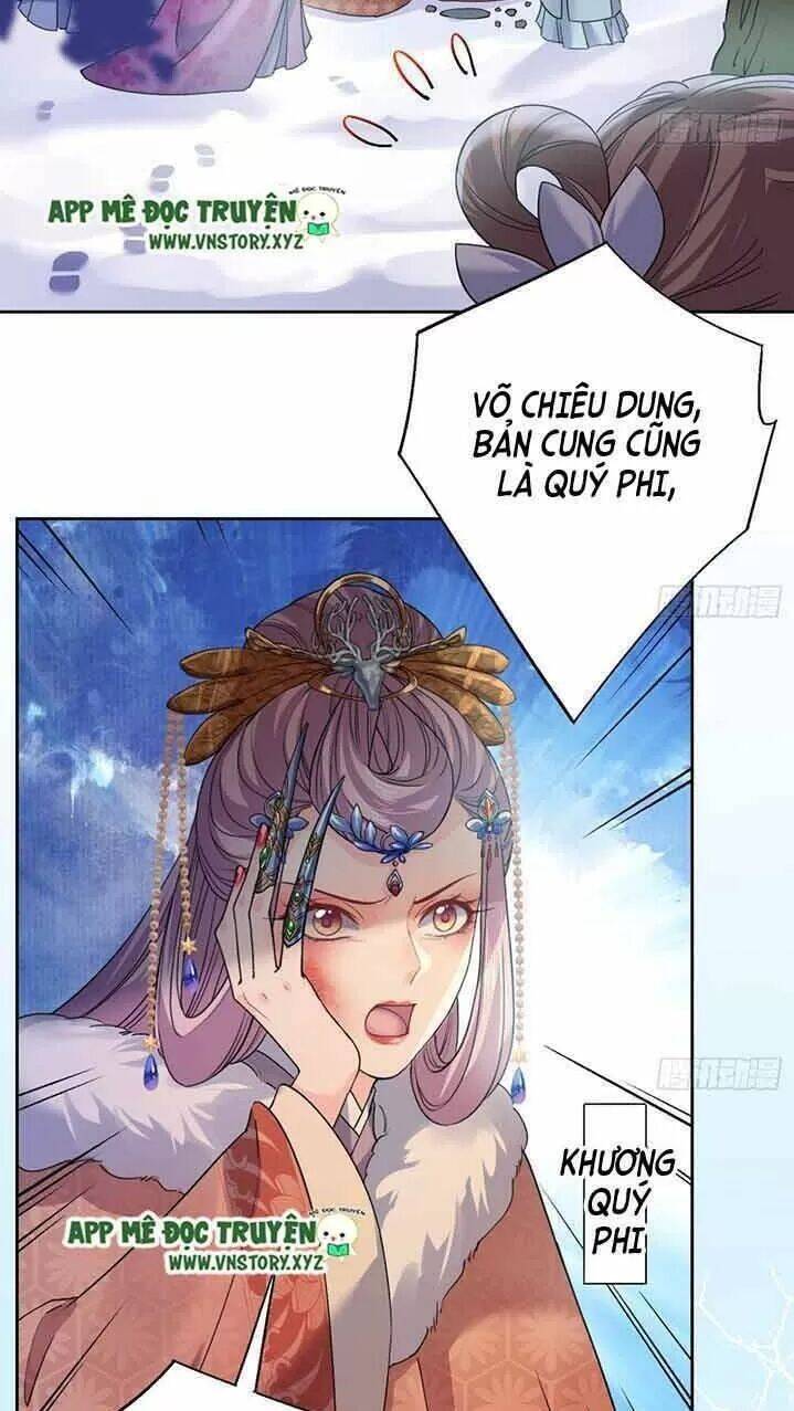 Hoàng Đệ Đừng Nhấc Đao Chapter 13 - Trang 2