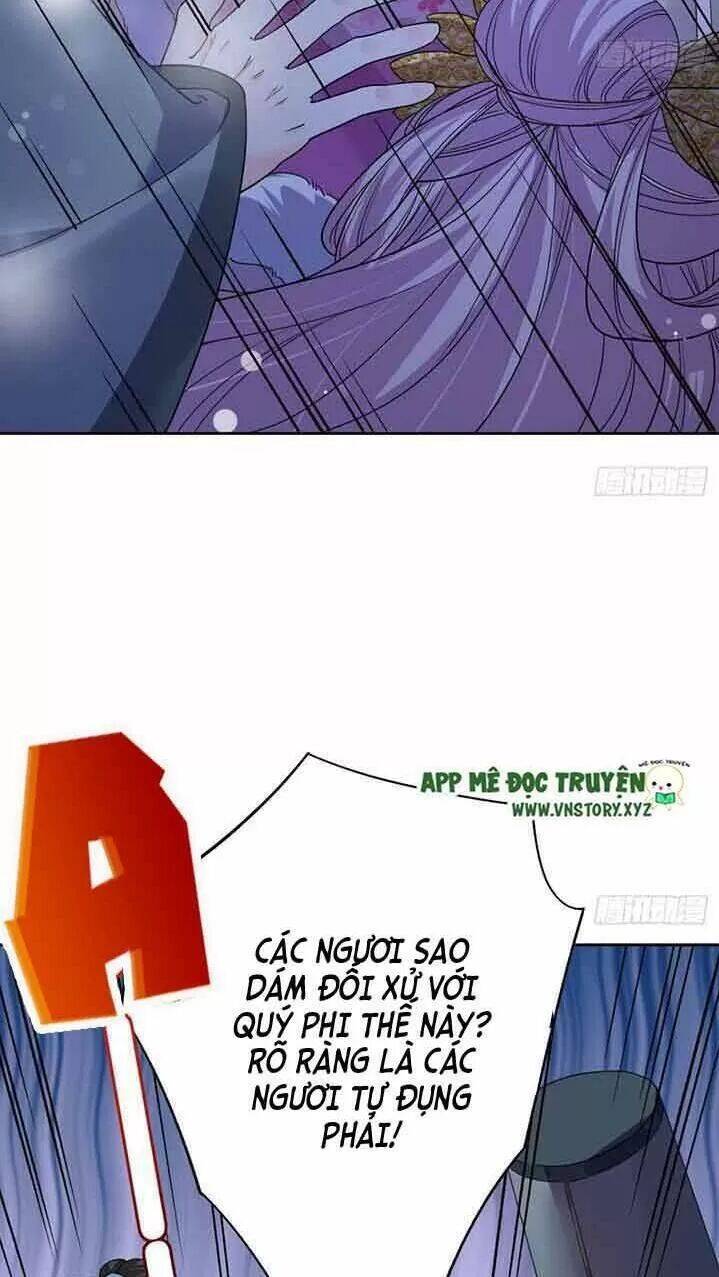 Hoàng Đệ Đừng Nhấc Đao Chapter 13 - Trang 2