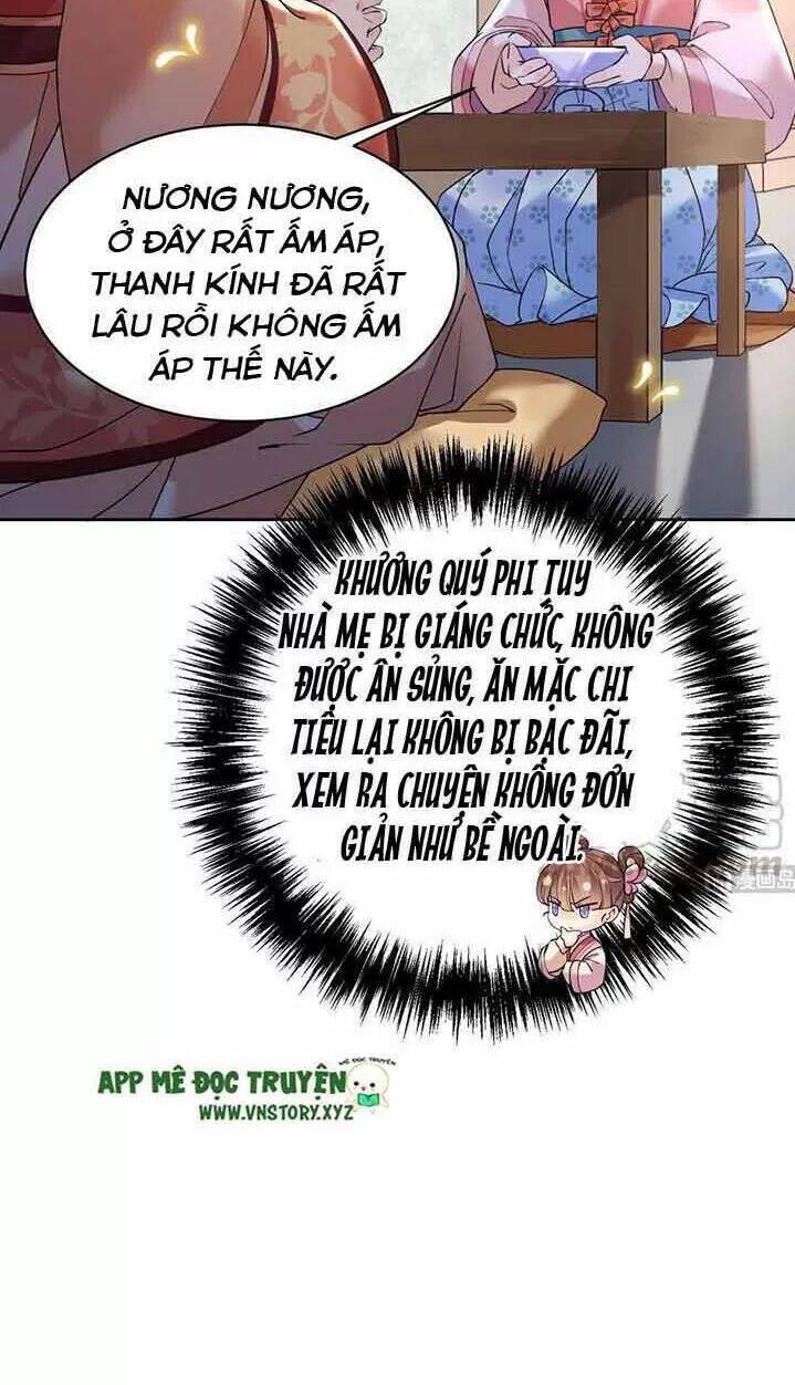 Hoàng Đệ Đừng Nhấc Đao Chapter 14 - Trang 2