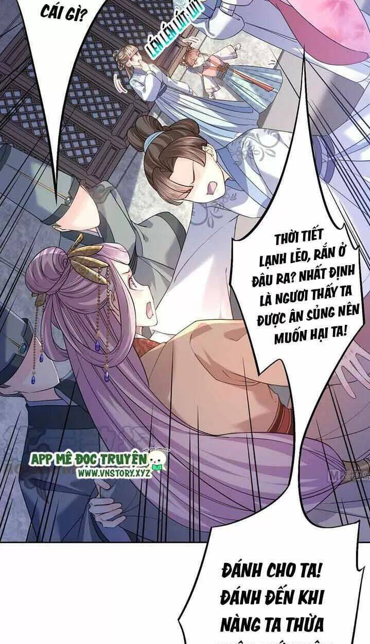 Hoàng Đệ Đừng Nhấc Đao Chapter 14 - Trang 2