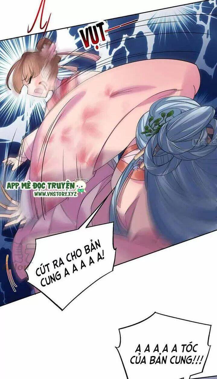 Hoàng Đệ Đừng Nhấc Đao Chapter 14 - Trang 2